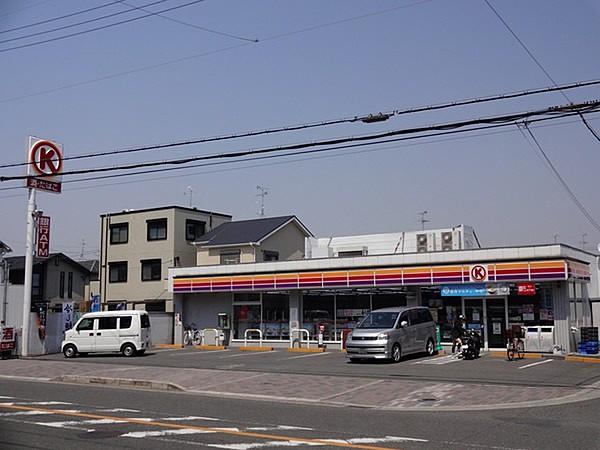 【周辺】サークルKミニIL藤井寺店まで472m