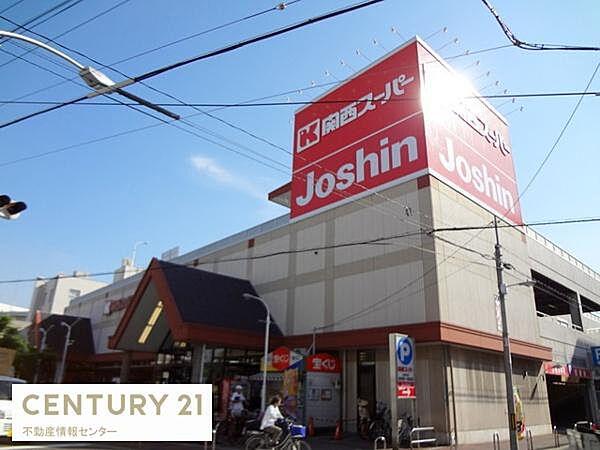 【周辺】関西スーパー市岡店まで656m