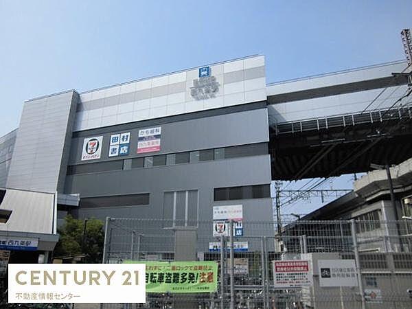 【周辺】西九条駅(JR西日本 大阪環状線)まで329m