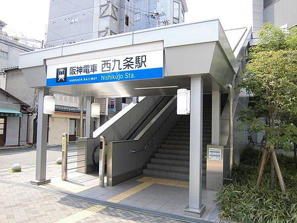 【周辺】西九条駅(阪神なんば線)まで442m