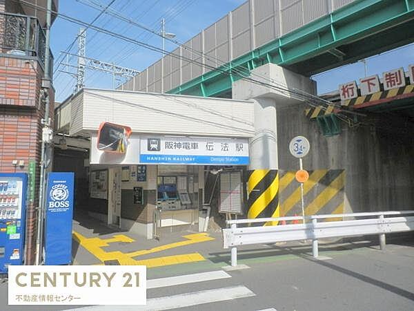 【周辺】伝法駅(阪神なんば線)まで1590m