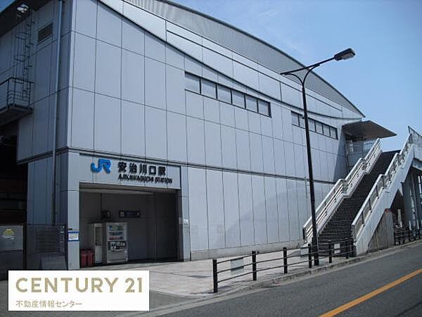 【周辺】安治川口駅(JR 桜島線)まで749m
