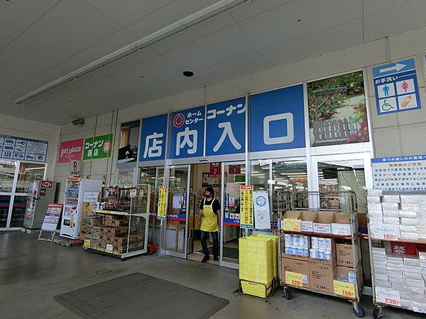 【周辺】コーナン西九条春日出店まで1067m