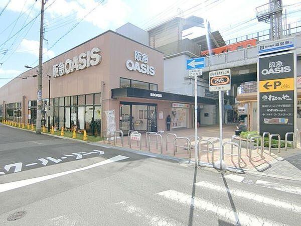 【周辺】阪急オアシス姫島店まで491m