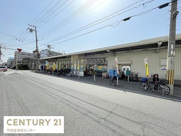 【周辺】業務スーパー大正けいさつ前店まで510m