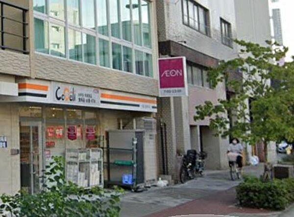 【周辺】CoDeli大阪九条駅前店まで633m