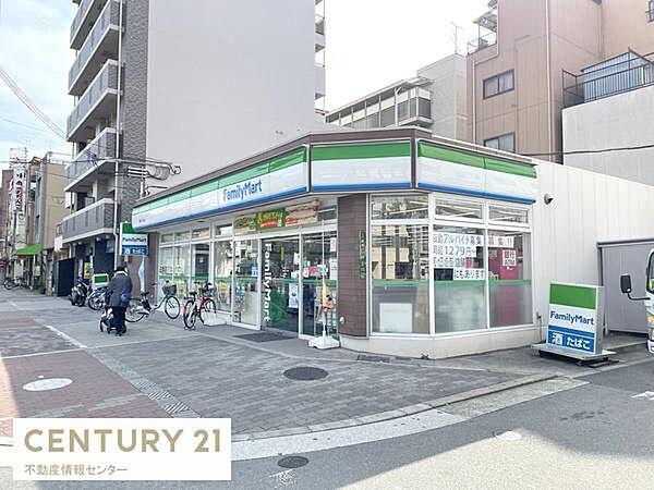 【周辺】ファミリーマート泉尾三丁目店まで323m