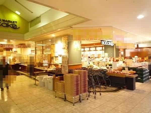 【周辺】Foods　Market　SATAKEコア古川橋店まで530m