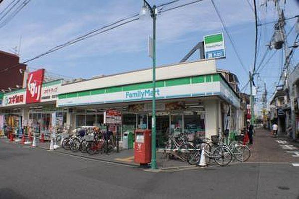 【周辺】ファミリーマート大和田駅前店まで343m