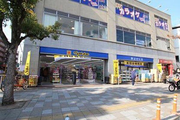 【周辺】マツモトキヨシ古川橋駅前店まで446m