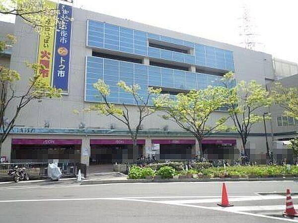 【周辺】イオン古川橋駅前店まで817m