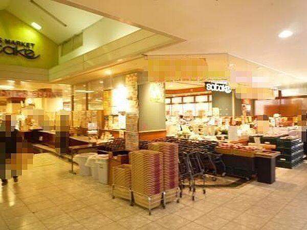 【周辺】Foods　Market　SATAKEコア古川橋店まで542m