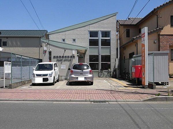 【周辺】浜松海老塚郵便局まで520m