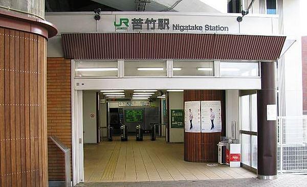 【周辺】JR　苦竹駅まで449m