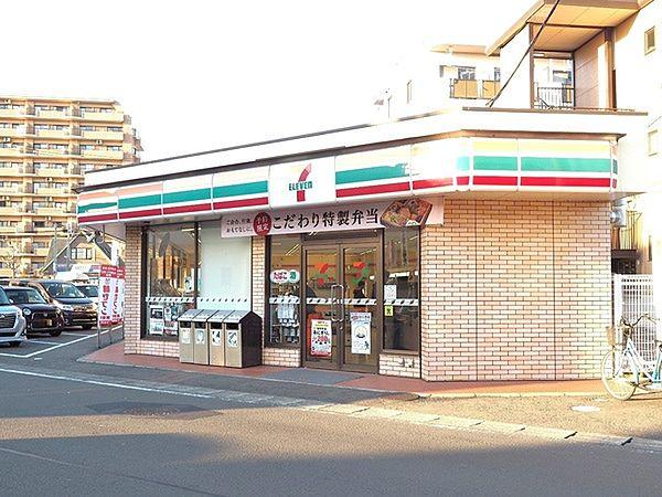 【周辺】セブンイレブン仙台遠見塚3丁目店まで368m