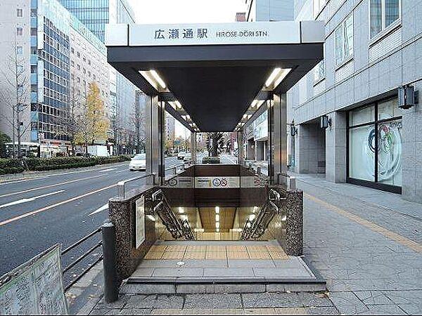 【周辺】広瀬通駅（仙台地下鉄南北線）まで670m、中心部である『仙台』駅までは1駅で乗車1分。駅から商店街も近く、飲食店や商業施設が充実しています♪