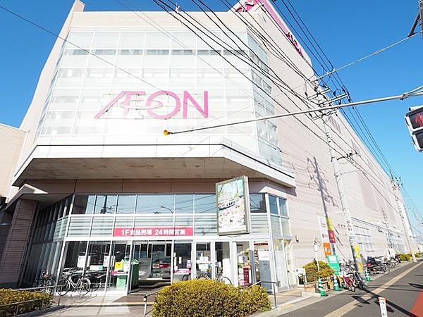 【周辺】イオン仙台幸町ショッピングセンターまで150m
