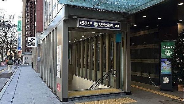 【周辺】青葉通一番町駅（仙台地下鉄東西線）まで680m