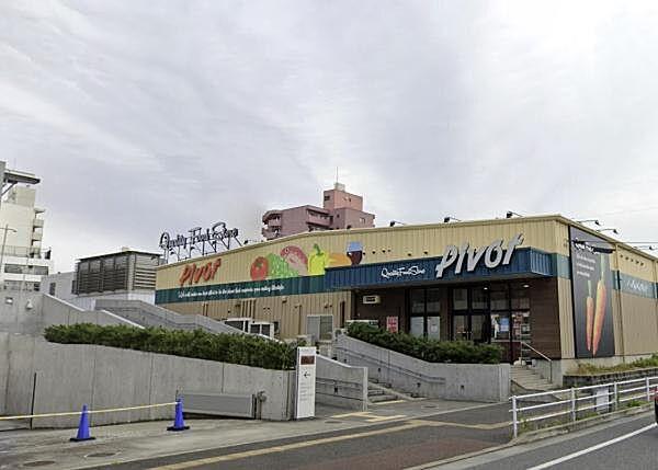 【周辺】生鮮食品館 仙台原ノ町ピボットまで832m、仙石線「陸前原ノ町」と隣接した生鮮スーパーです。お仕事帰りに重宝しそうですね。