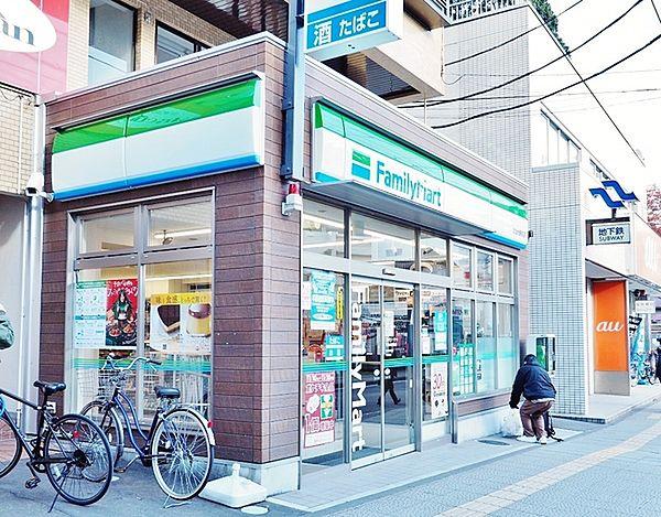 【周辺】ファミリーマート北仙台駅前店まで369m