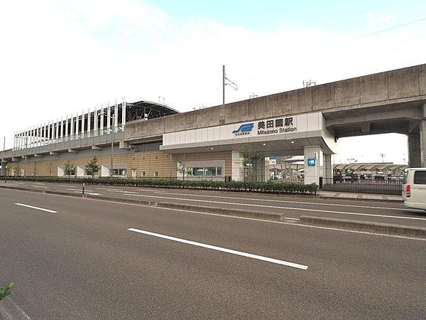 【周辺】美田園駅(仙台空港鉄道 仙台空港アクセス鉄道線)まで358m