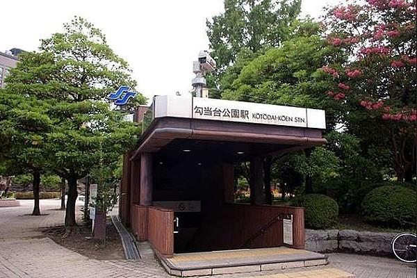 【周辺】勾当台公園駅（仙台地下鉄南北線）まで889m