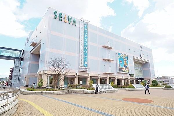 【周辺】SELVAまで613m
