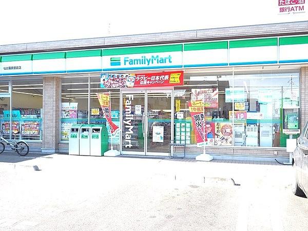 【周辺】ファミリーマート仙台薬師堂前店まで688m