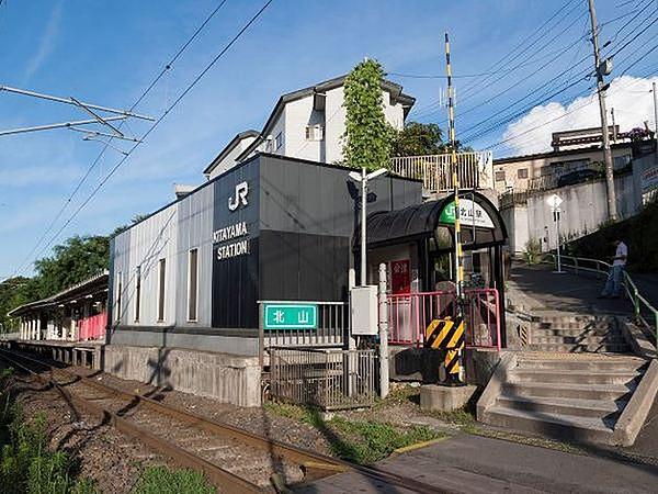【周辺】JR　北山駅まで1392m、北山駅は、宮城県仙台市青葉区北山二丁目にある、JR東日本　仙山線の駅である。