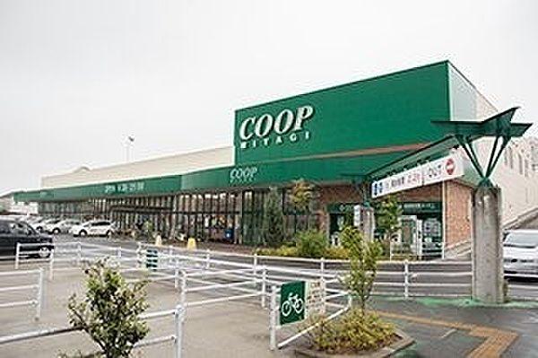 【周辺】COOP　MIYAGI高砂駅前店まで515m