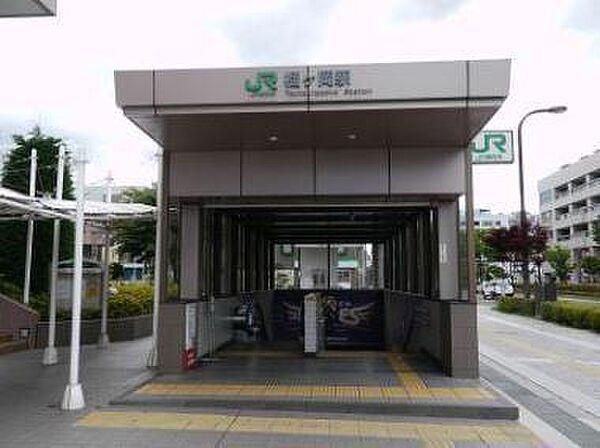 【周辺】JR　榴ヶ岡駅まで640m、中心部である『仙台』駅までは1駅で乗車2分。