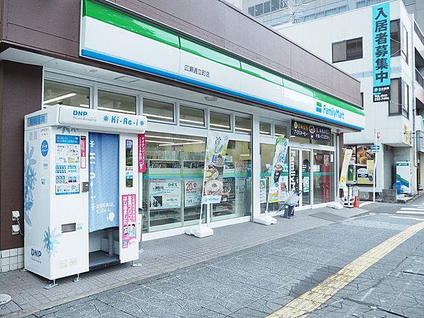 【周辺】ファミリーマート広瀬通立町店まで662m
