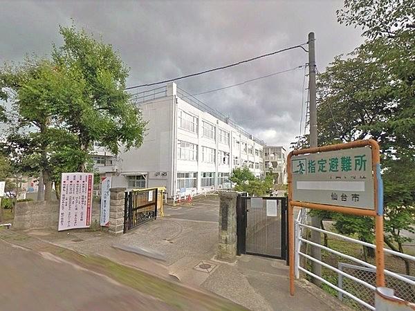 【周辺】仙台市立中山小学校まで1472m