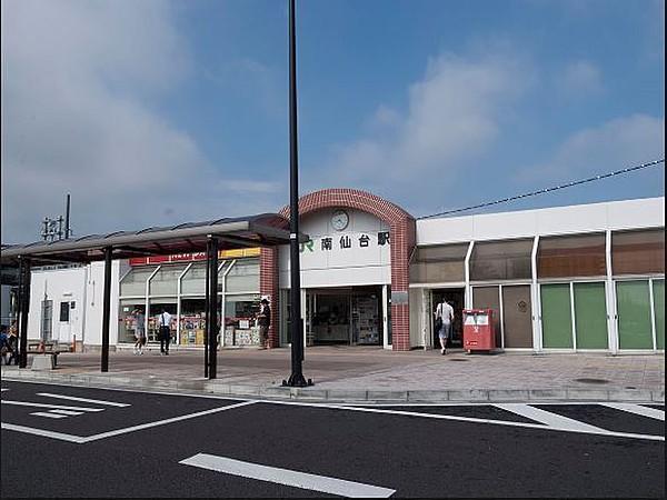 【周辺】JR　南仙台駅まで1942m、南仙台駅は、宮城県仙台市太白区中田五丁目にある、JR東日本　東北本線の駅である。
