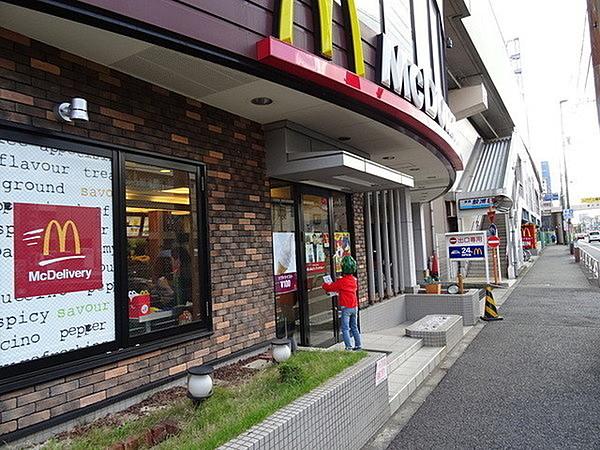 【周辺】マクドナルド第一京浜鮫洲店まで233m