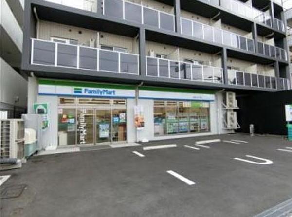 【周辺】ファミリーマート大田池上五丁目店まで235m