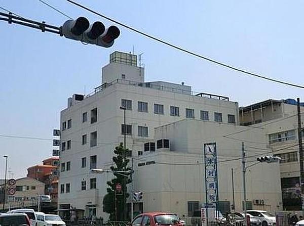 【周辺】医療法人社団メドビュー東京ちどり病院まで1203m