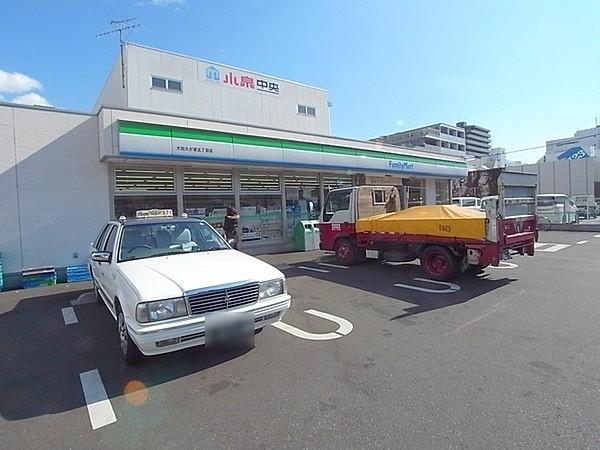 【周辺】ファミリーマート大田久が原五丁目店まで633m