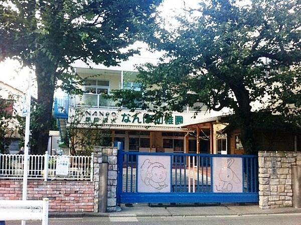 【周辺】南蒲幼稚園まで240m
