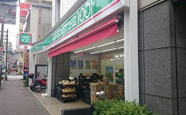 【周辺】ローソンストア100蓮沼駅前店まで731m