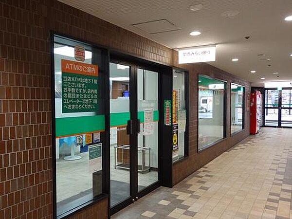 【周辺】関西みらい銀行緑地公園支店まで843m