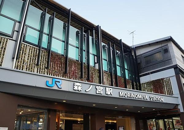 【周辺】森ノ宮駅(JR西日本 大阪環状線)まで400m
