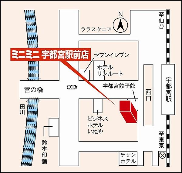 【地図】ＪＲ宇都宮駅西口ロータリー正面です。駅から徒歩１分。