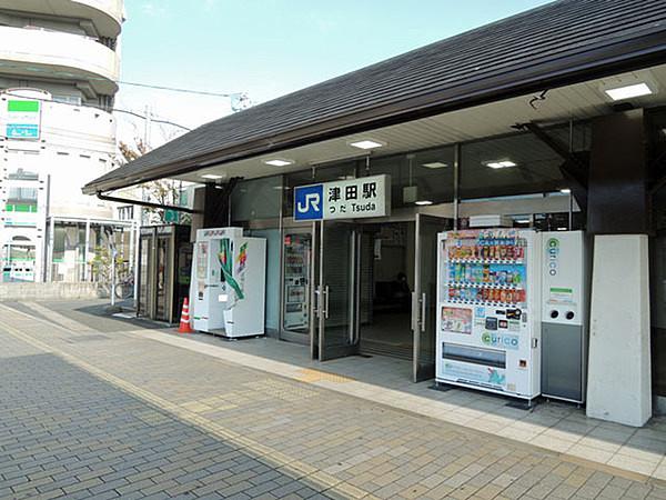 【周辺】津田駅(JR 片町線)まで149m