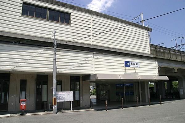 【周辺】星田駅(JR 片町線)まで671m