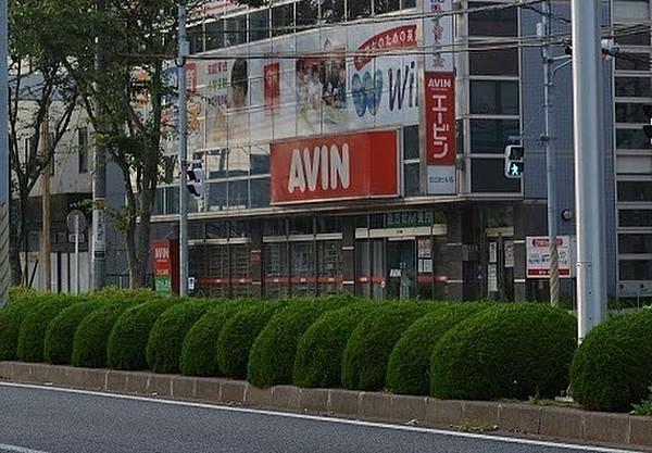 【周辺】エービン成田JR西口店まで640m