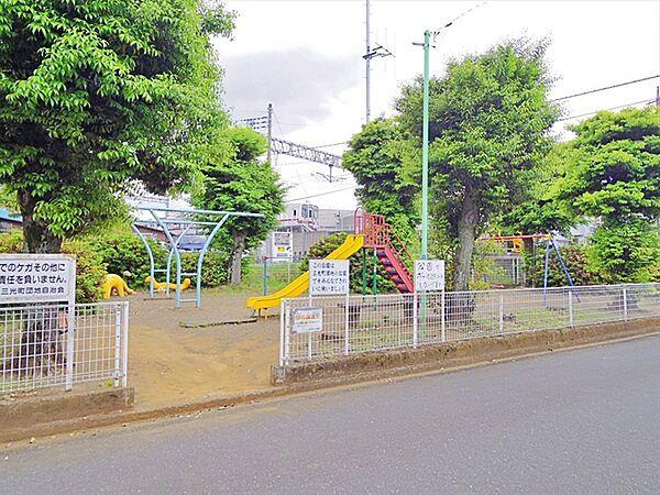 【周辺】三光町団地児童公園まで1079m