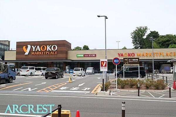 【周辺】ヤオコー所沢有楽町店まで331m