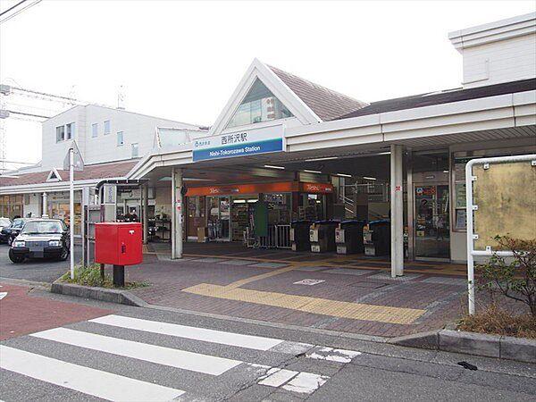 【周辺】西所沢駅(西武 池袋線)まで347m
