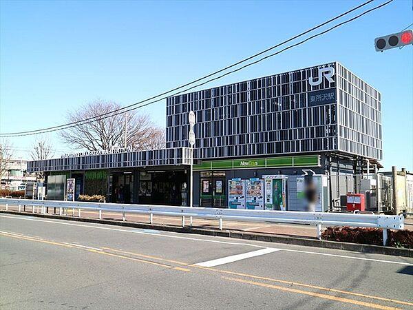 【周辺】東所沢駅（JR武蔵野線）まで755m